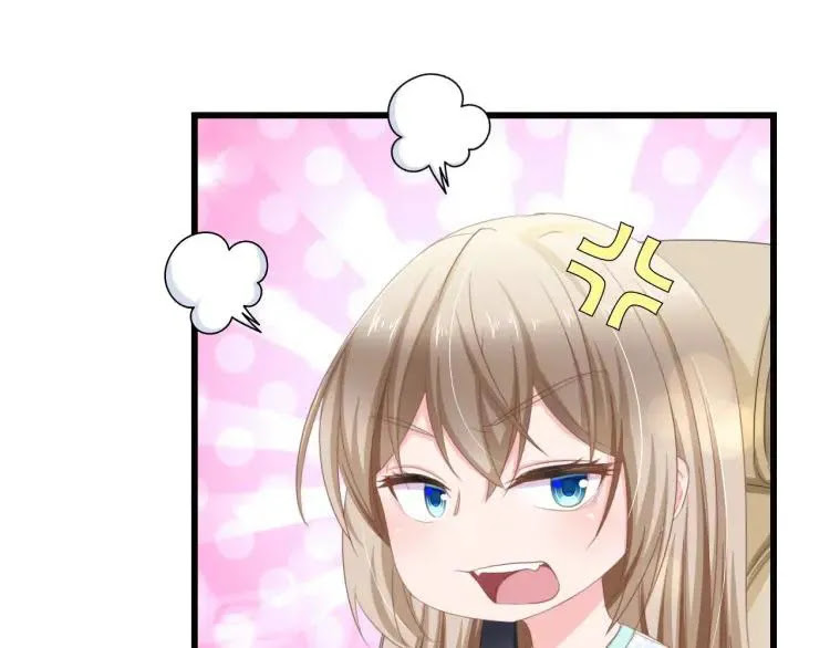 The President Lovely Wife Chapter 08 Gambar 12